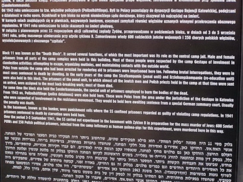 Auschwitzbesichtigung – Bild 77 von 95