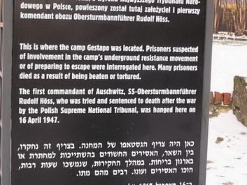 Auschwitzbesichtigung – Bild 89 von 95
